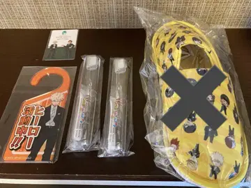 히로아카 시즈테츠 호텔 프레지오 호텔 한정 세트