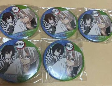 포인트 교환 캔뱃지