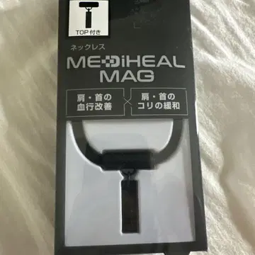 MEDIHEAL MAG 목걸이