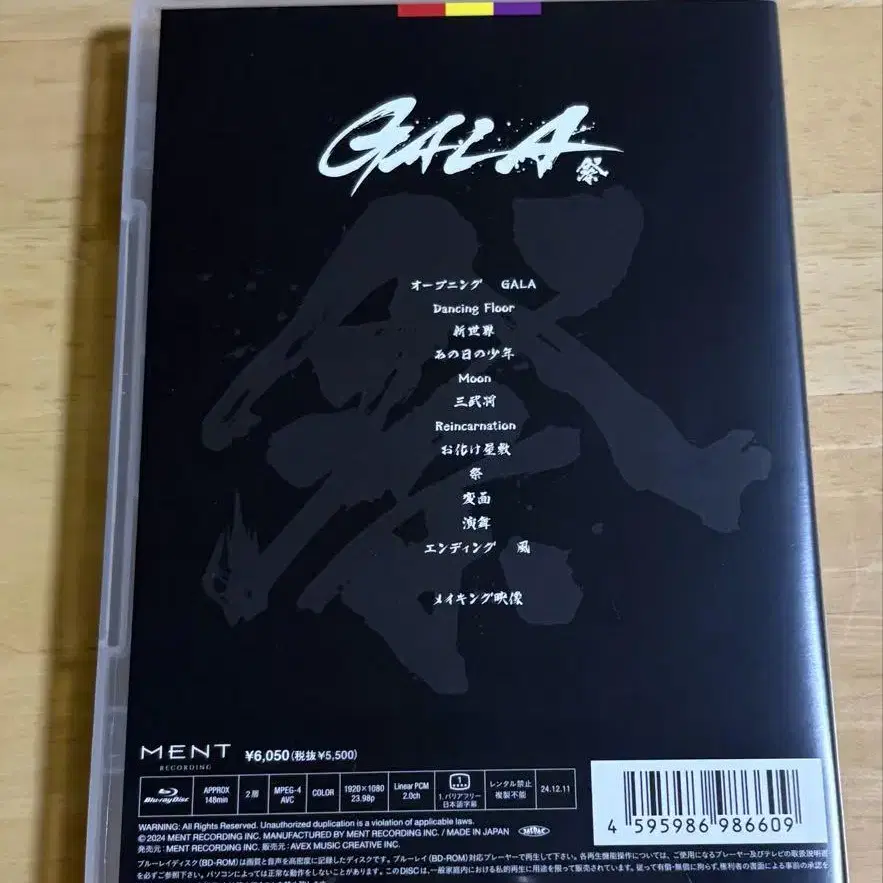 2번째 상품 이미지