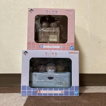 치이카와 제일복권 A상, B상 세트