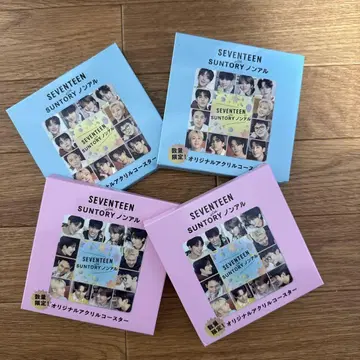 SEVENTEEN SUNTORY 오리지널 아크릴 코스터 4장