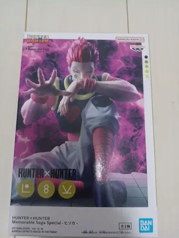 HUNTER x HUNTER 히소카 피규어