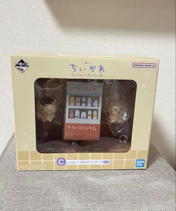 [ 묶음 판매 가능 ] 치이카와 (먼작귀) 제일복권 C상  피규어