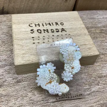 구하기 어려움:CHIHIRO SONODA 자수 귀찌 HANE