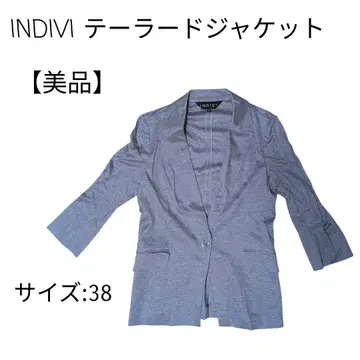 [무료배송] INDIVI 테일러드 자켓 사이즈 38