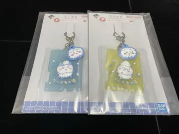 치이카와 제일복권 F상 하치와레 토끼 목욕탕 러버 참 컬렉션
