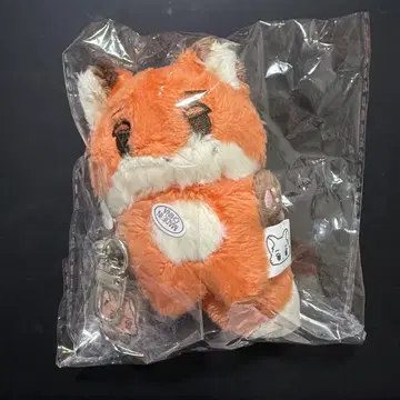 aespa 윈터 여우 봉제 인형