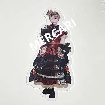 유노 세이브포인트 린츠 통신권 스티커 RINDO 투어