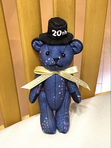 콘래드 도쿄 콘래드 베어 20주년 베어 2
