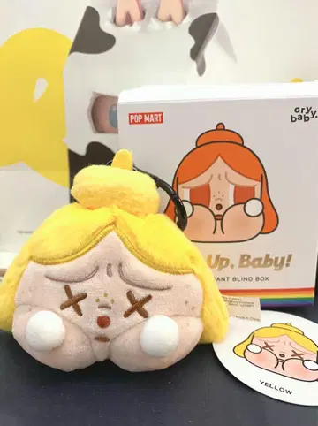 crybaby cheer up, Baby! yellow
