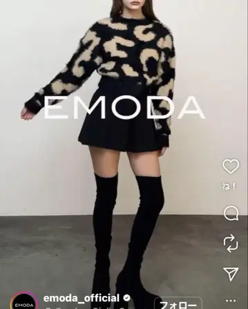 미사용 새상품 EMODA 스웨터