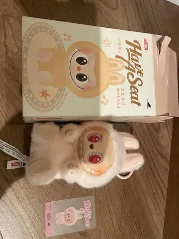 러브브