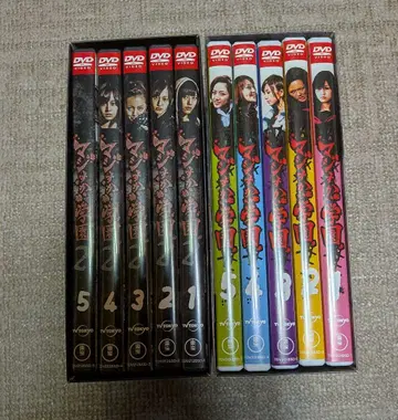 진심으로 날개를 달아줘 1 2 DVD BOX 2개 세트