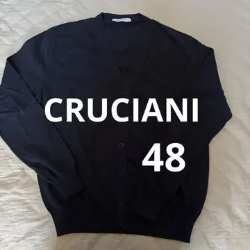 Cruciani 네이비 V넥 가디건