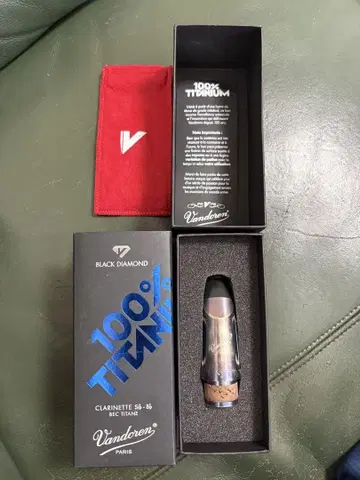 Vandoren Black Diamond 5 Titanium