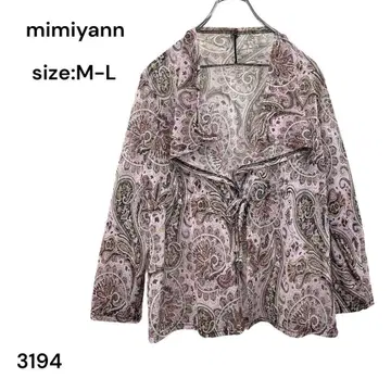 mimiyann 가디건 상의 M-L 긴팔 올 패턴 스타일리시