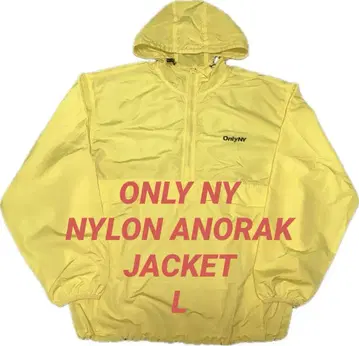 ONLY NY NYLON ANORAK JACKET YELLOW L