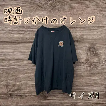 영화 시계태엽 오렌지 알렉스 프린트T셔츠 M