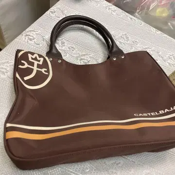 CASTELBAJAC 브라운 토트백