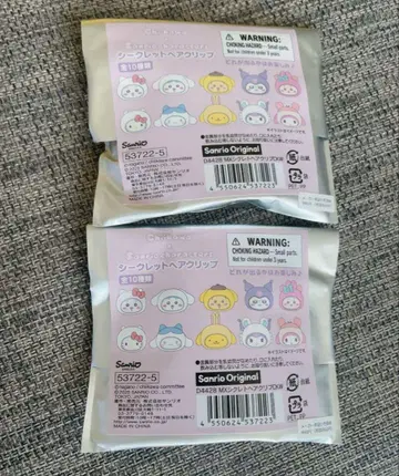 치이카와 (먼작귀) 산리오 시크릿 헤어 클립 미개봉 2개