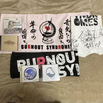 BURNOUT SYNDROMES 묶음 판매