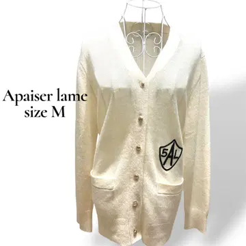 Apaiser lame 아페제라무 캐시미어 미디엄 가디건 로고