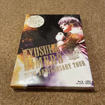 KYOSUKE HIMURO 25TH ANNIVERSARY TOUR