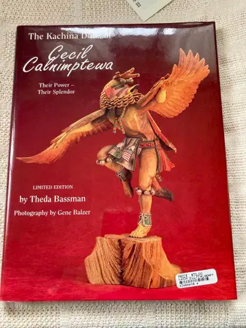 호피 카치나 세실 칼님테와 한정판