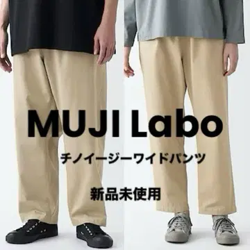 MUJI Labo (무지 라보) 치노 이지 와이드 팬츠