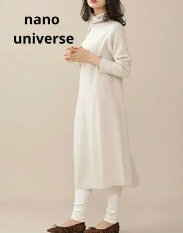 나노 유니버스 울 폭스 플레어 니트 원피스 하이넥 베이지