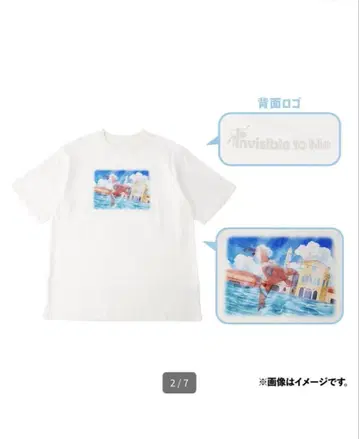 포켓몬 T셔츠 포켓몬 센터 라티아스