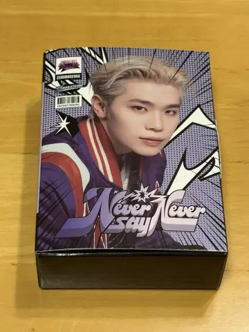 제로베이스원 never say never 테레