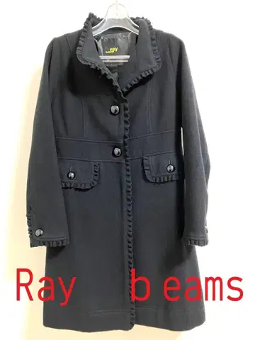 Ray BEAMS 블랙 롱 코트
