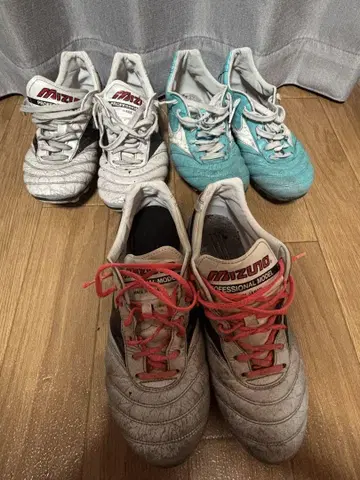 미즈노 프로페셔널 모델 스파이크 슈즈