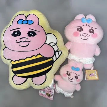 빤쮸토끼 다이컷 쿠션 마슈못치 오테노리마슈못치