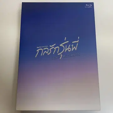 LOVE MECHANICS 블루레이