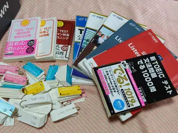 TOEIC 문제집 900점 취득 세트