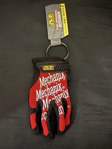히라노 쇼 착용 Mechanix 장갑 디자인 키링