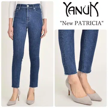 레어 모델 야누크 NEW PATRICIA 컷오프 데님 새상품 레어 21