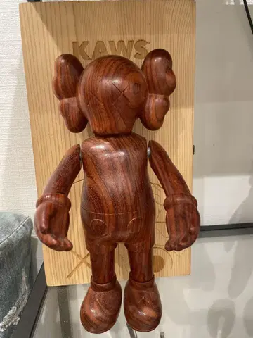 카우스 카리모쿠