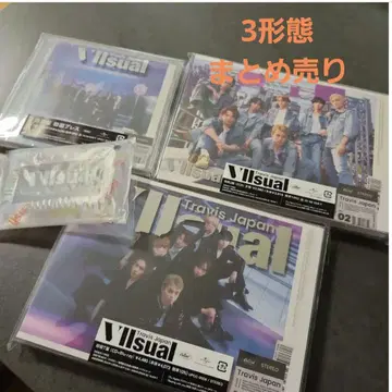 새상품 Travis Japan 앨범 VIIsual CD 3형태
