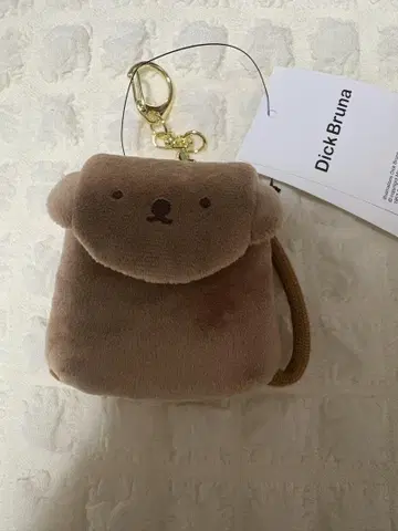 브루나 미니 럭색 참 보리스