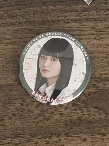 노기자카46 캔뱃지 엔도 사쿠라