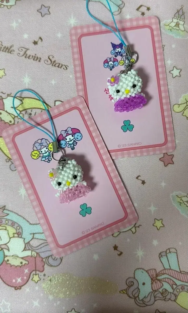 Kitty Keyring / Kitty Bead Keyring/ Hello Kitty