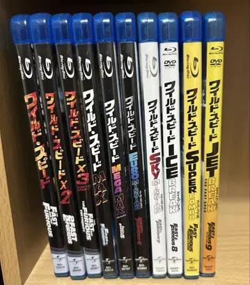 와일드 스피드 Blu-ray 전 10작품 세트