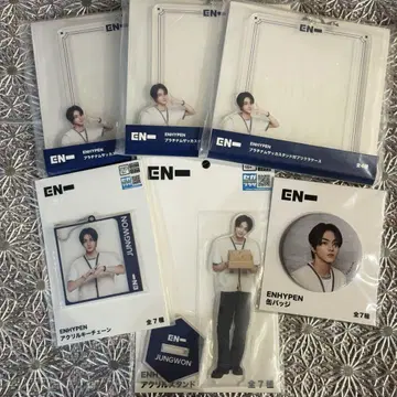 ENHYPEN 엔하이픈 정원 JUNGWON 6종 세트