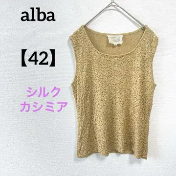 alba [ 42 ] 골드 스팽글 실크 캐시미어 니트