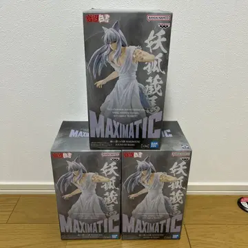 MAXIMATIC 요호 쿠라마 피규어 3체 세트
