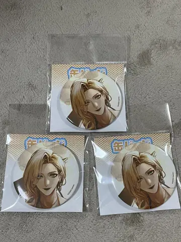 무기미도 랑그리 eeo 복권 캔뱃지 3종 세트